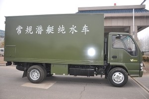 特种车